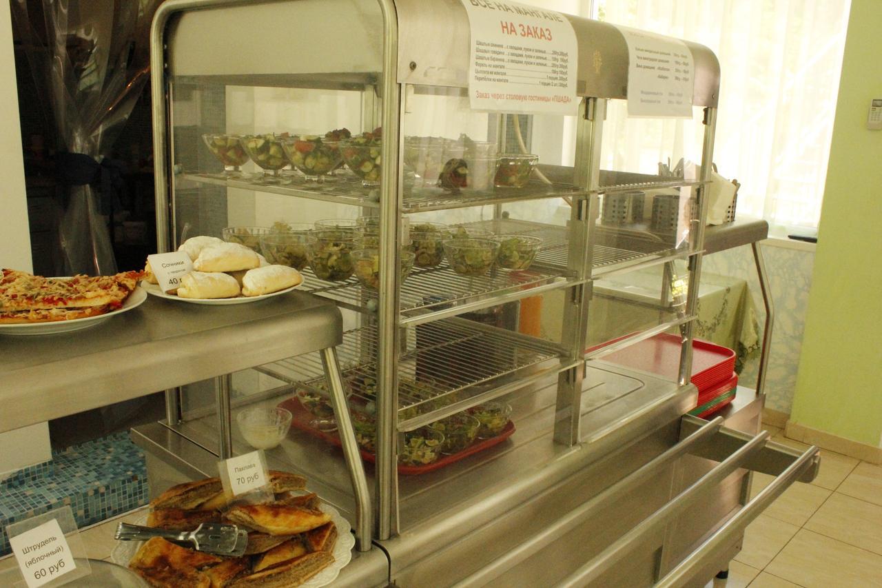 بيزوندا Hotel Pshada المظهر الخارجي الصورة